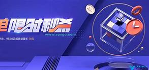 云时代秒抢下载地址(云时代软件技术有限公司)
