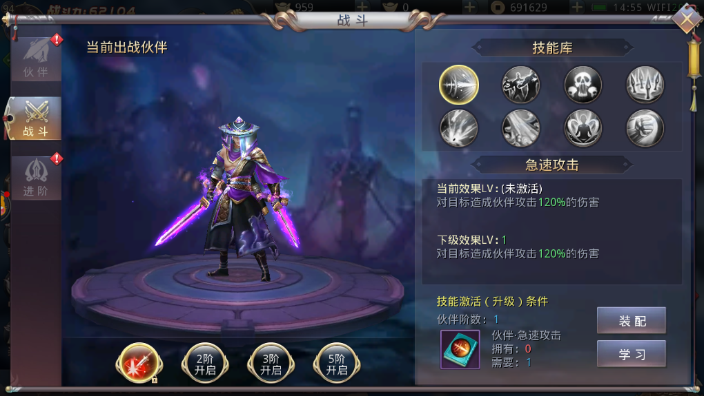 独战乾坤下载地址(独战乾坤下载地址在哪)
