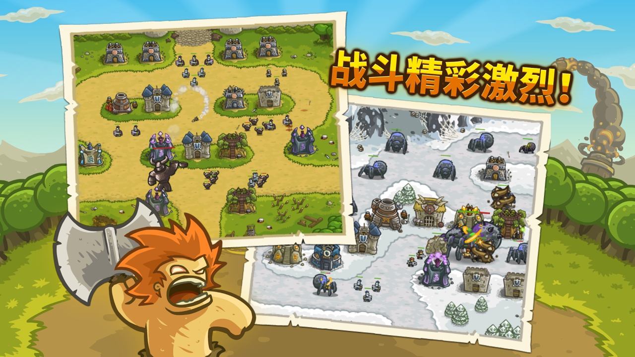 下载快乐影院破解版(2020快影最新破解版下载)