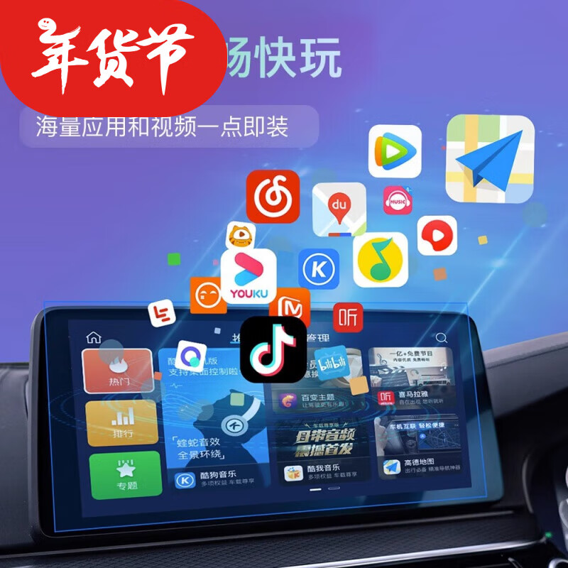 宝马app官方下载(宝马app官方下载安装460)
