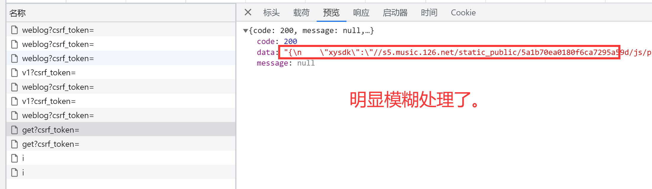 代理下载地址