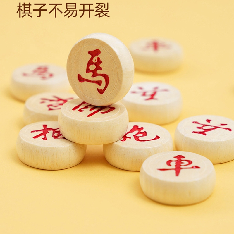 中国象棋免费下载(中国象棋免费下载)