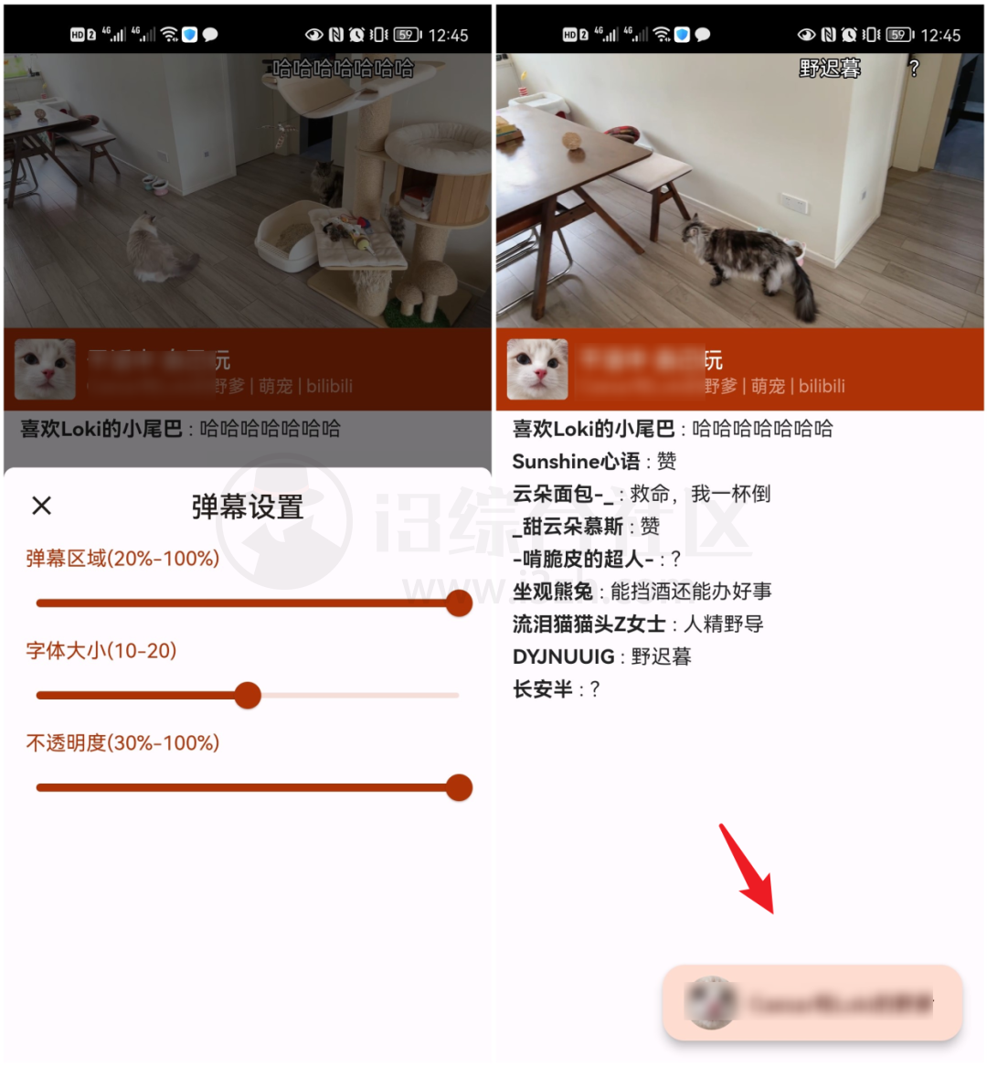 聚合直播平台下载地址(聚合直播平台下载地址是什么)