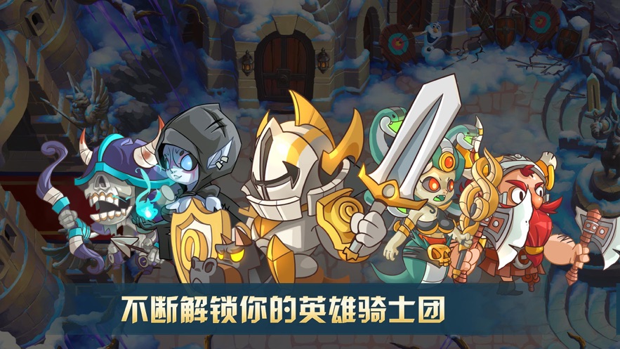 怪兽帝国破解版下载(怪兽帝国破解版下载最新版)