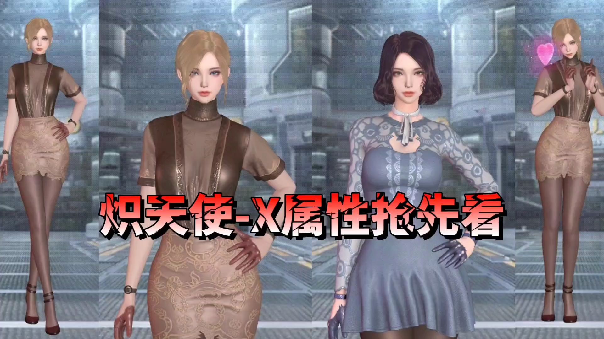 韩版cf手游下载地址