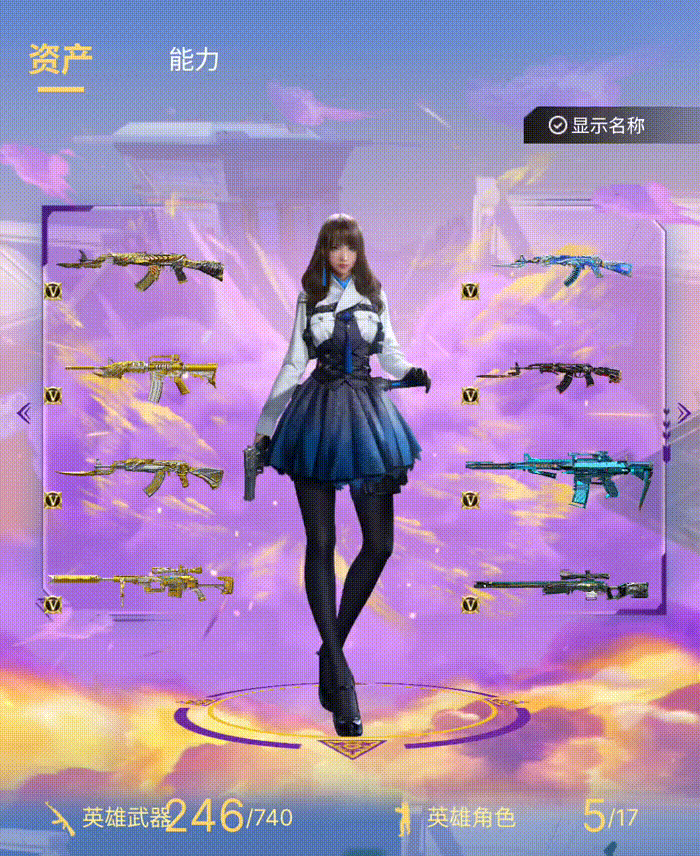韩版cf手游下载地址