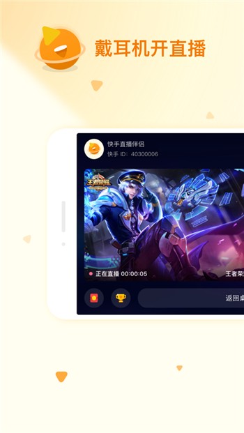 苹果怎么下载快手视频(苹果怎么下载视频怎么保存到手机)