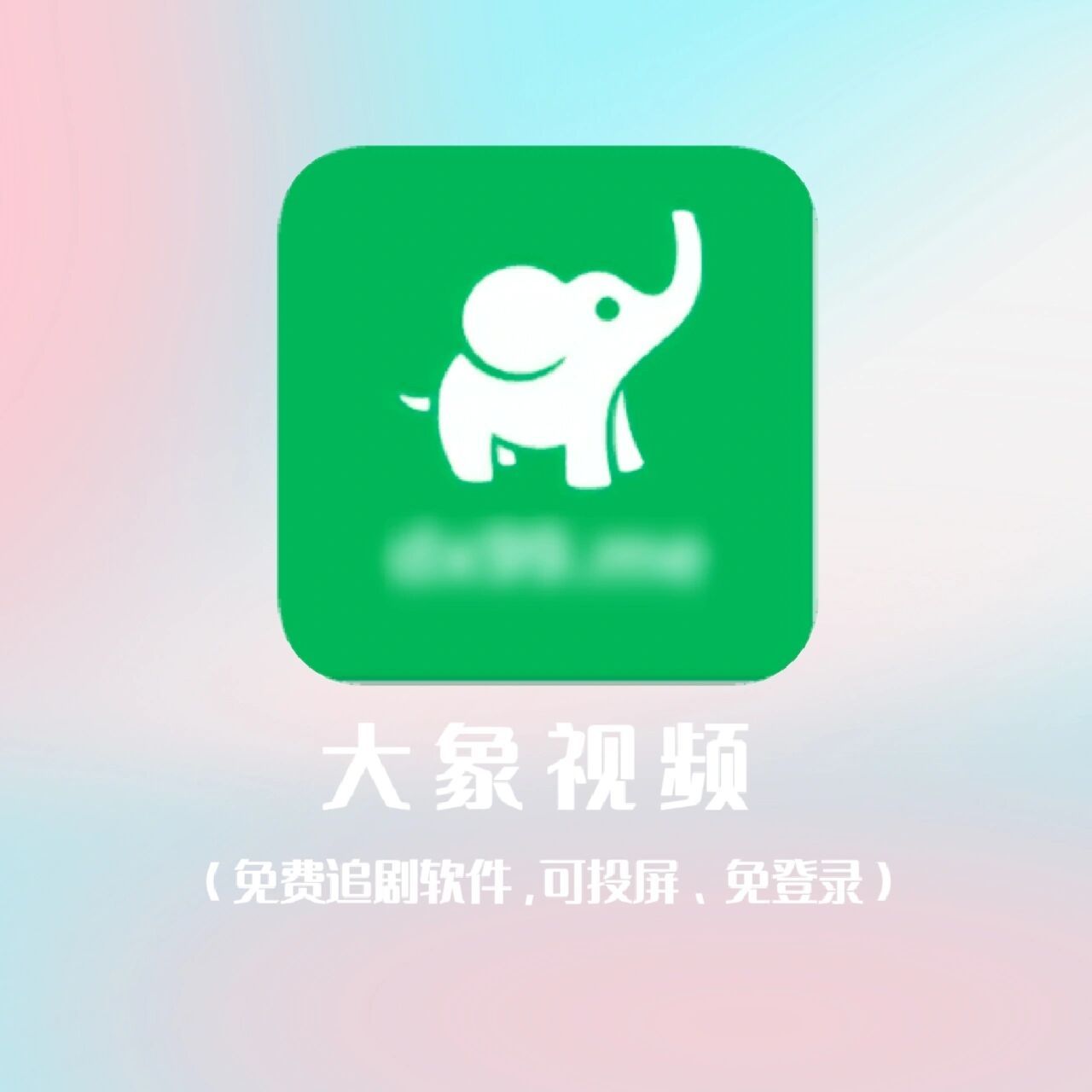 小视频下载网(小视频 720p 下载)