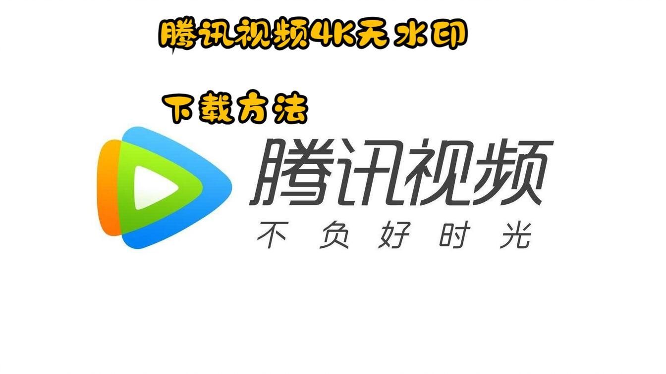 小视频下载网(小视频 720p 下载)