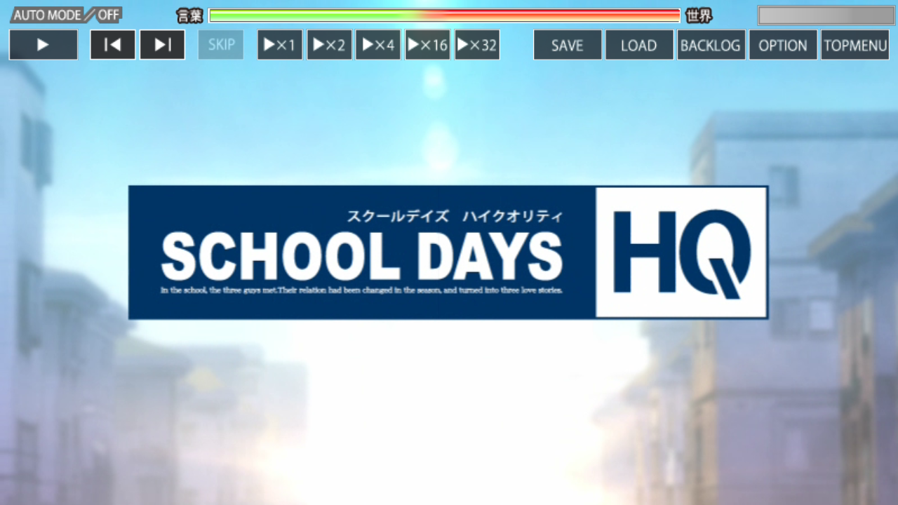 日在校园游戏下载地址(日在校园手游下载免费)