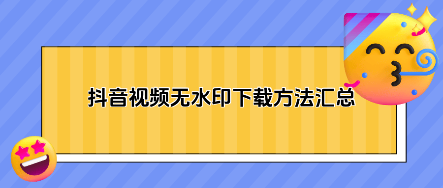 本地视频下载安装(本地视频下载安装万能播放器)