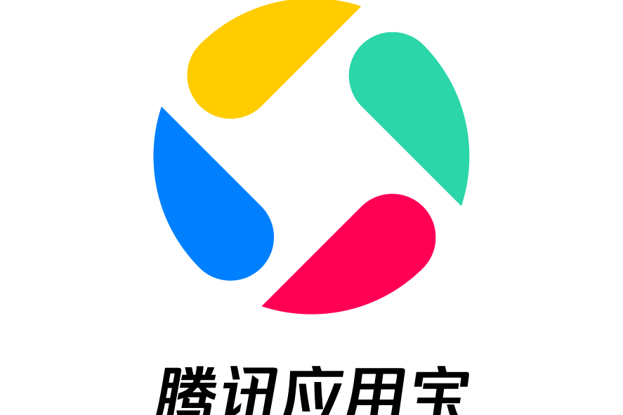 应用宝电脑版官方下载