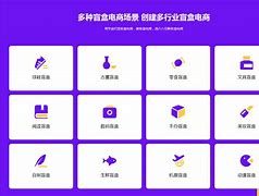 微盒最新下载地址的简单介绍