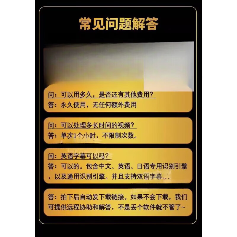 字幕下载(字幕下载射手网)
