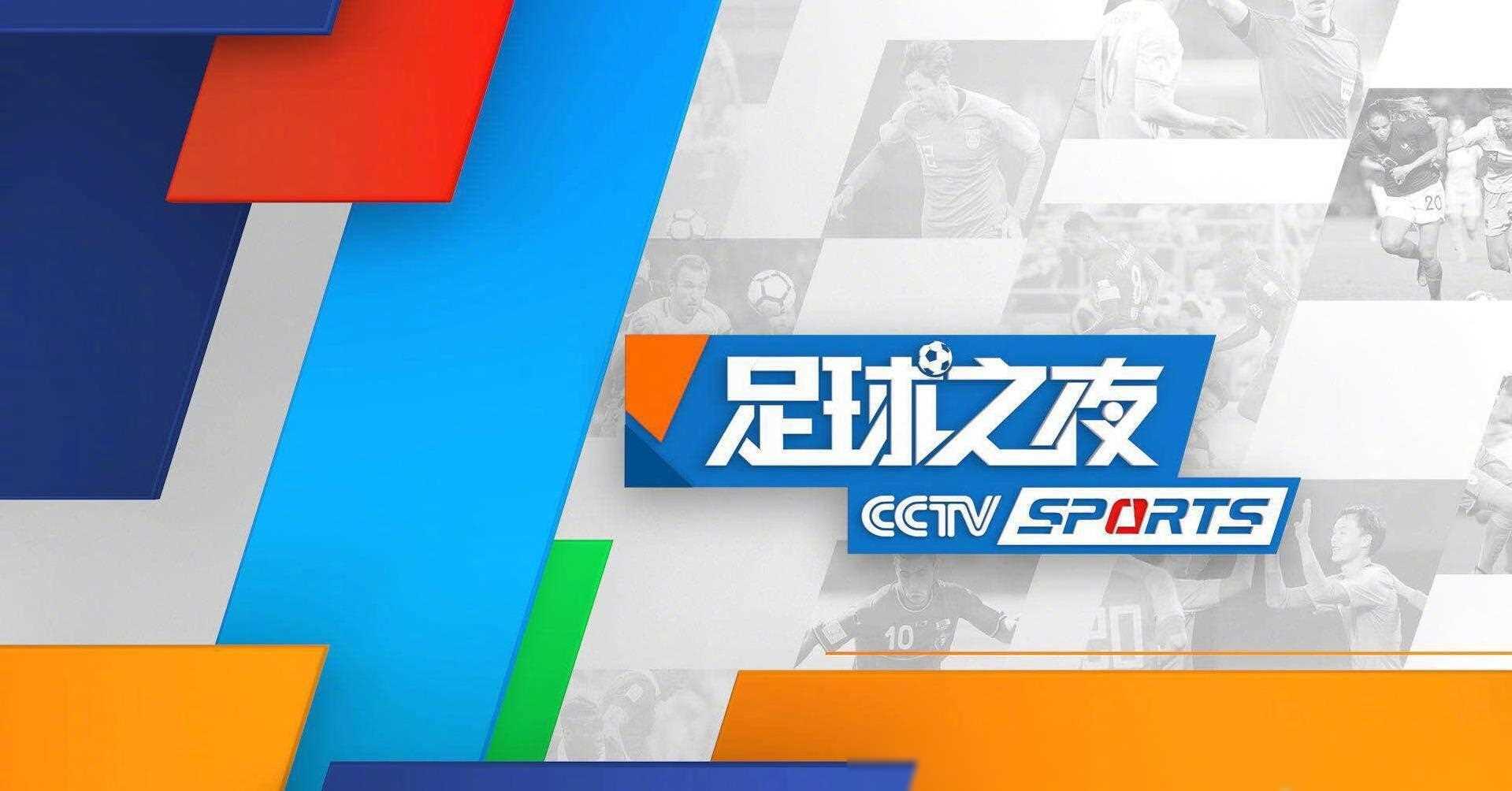 cctv央视频道下载(央视频道下载app下载)