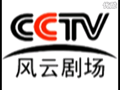 cctv央视频道下载(央视频道下载app下载)