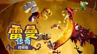 超级雷战下载地址(超级雷电战机破解版)