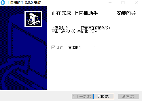 歪兔直播最新下载地址(歪兔直播免费破解版下载)
