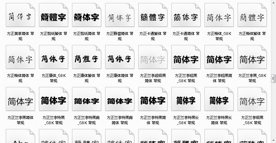 word官方免费下载(word官方下载 免费版)