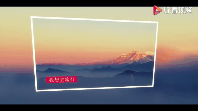 视频相册下载