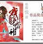 希行下载地址(希行2021开新书了吗)