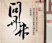 希行下载地址(希行2021开新书了吗)