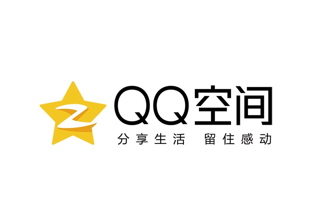 qq软件下载安装(软件下载安装免费最新版)