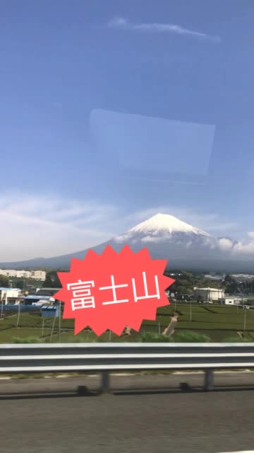 富士山直播下载地址(富士山万能直播下载地址)