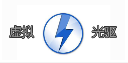 软碟通官网下载