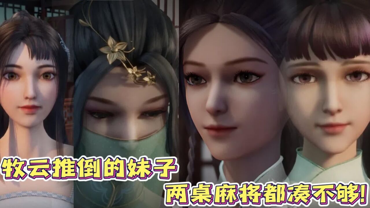 无上神帝下载地址