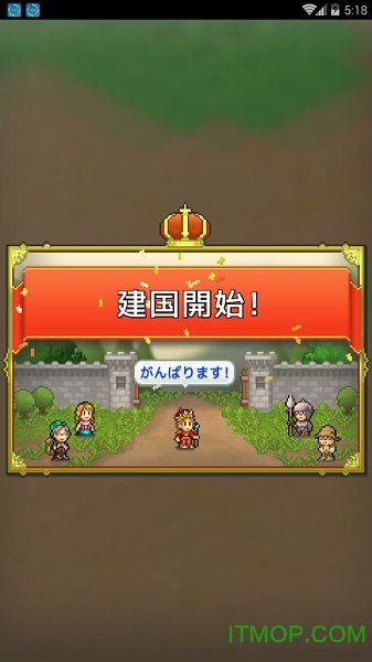 关于岛国免费版下载地址的信息
