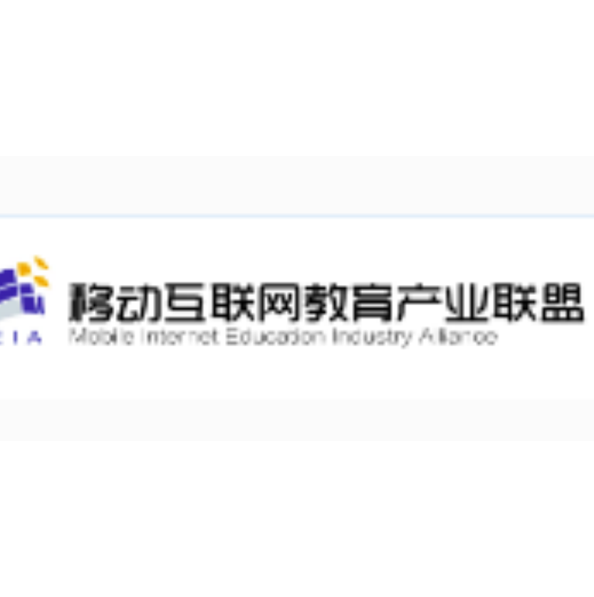 移动联盟下载地址(移动联盟下载地址是什么)