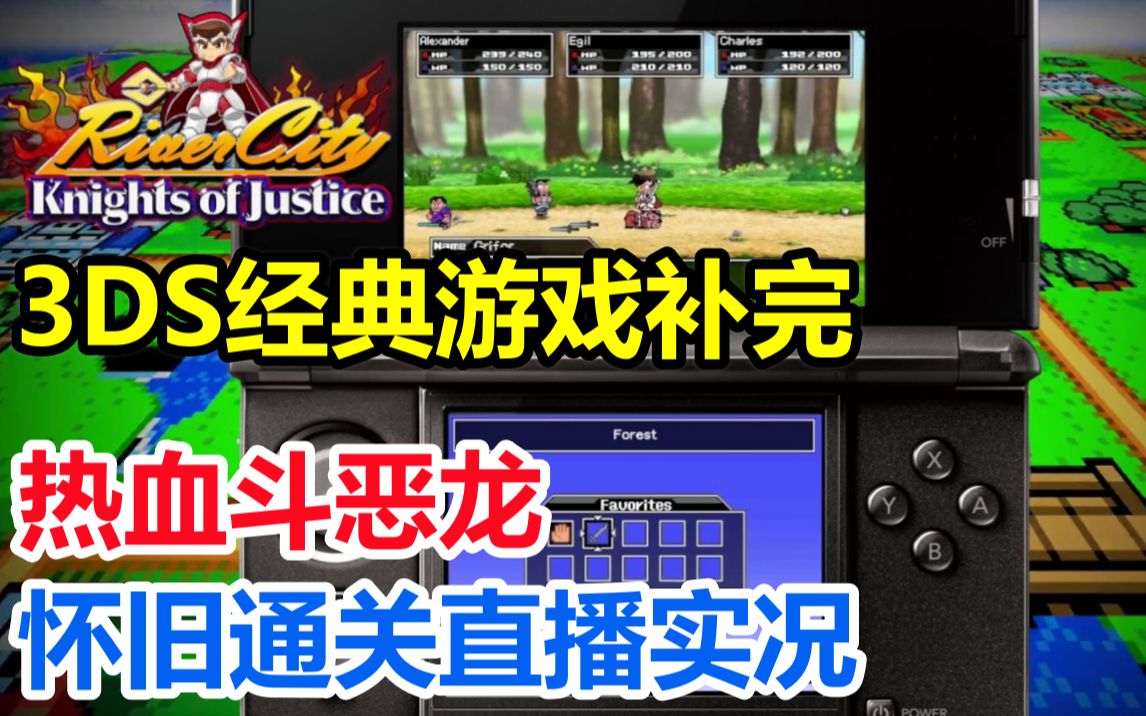 潘多拉直播下载地址
