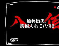 让子弹飞下载地址