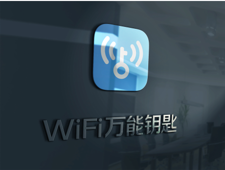 下载安装万能钥匙