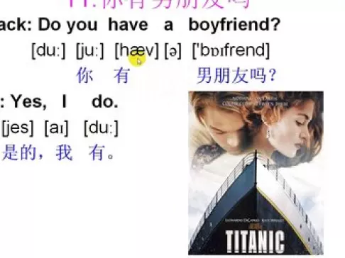 英语口语视频下载(英语口语培训视频下载)