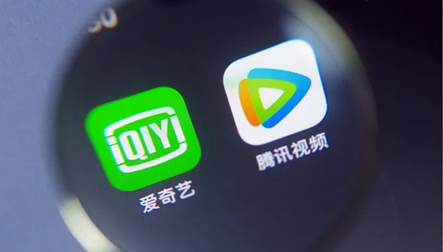 爱奇艺视频下载工具