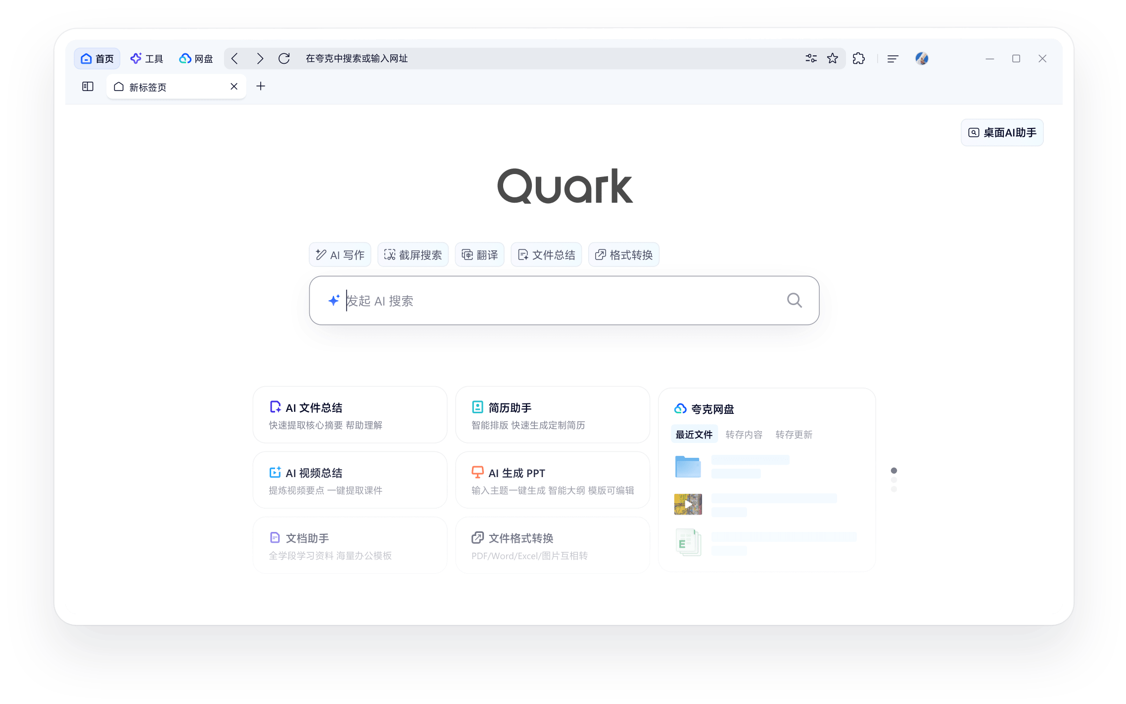 中信证券信e投电脑版官网下载(中信证券信e投手机版下载安装app下载)