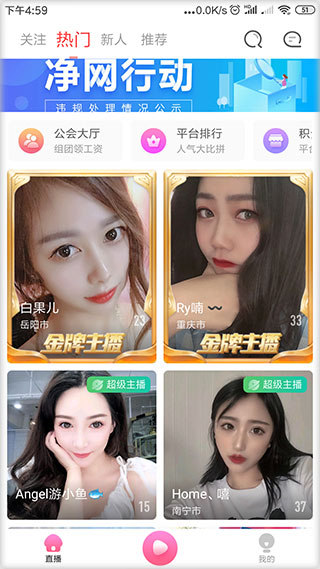 草莓视频ios下载安装(草莓视频下载下载ios版)