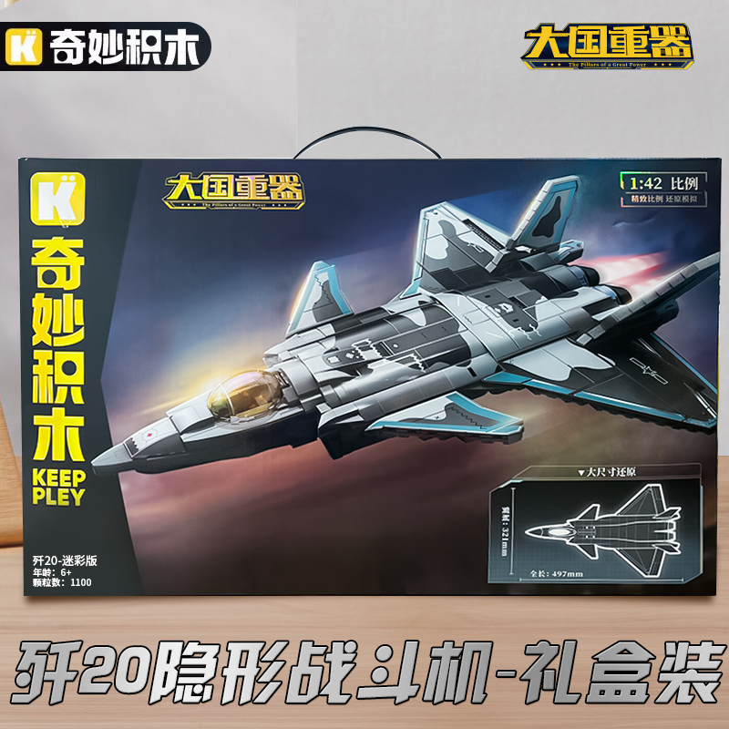 35gao下载地址(355app下载平台)
