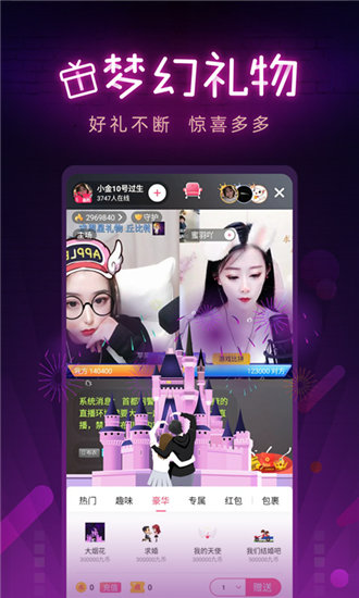 芭乐视频旧版本下载