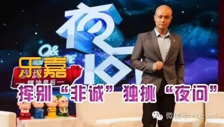 微信金星下载地址