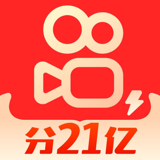 下载快手