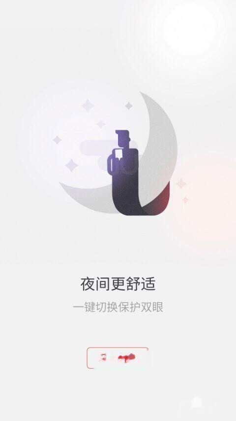 慕课网视频下载(慕课网视频下载网址)