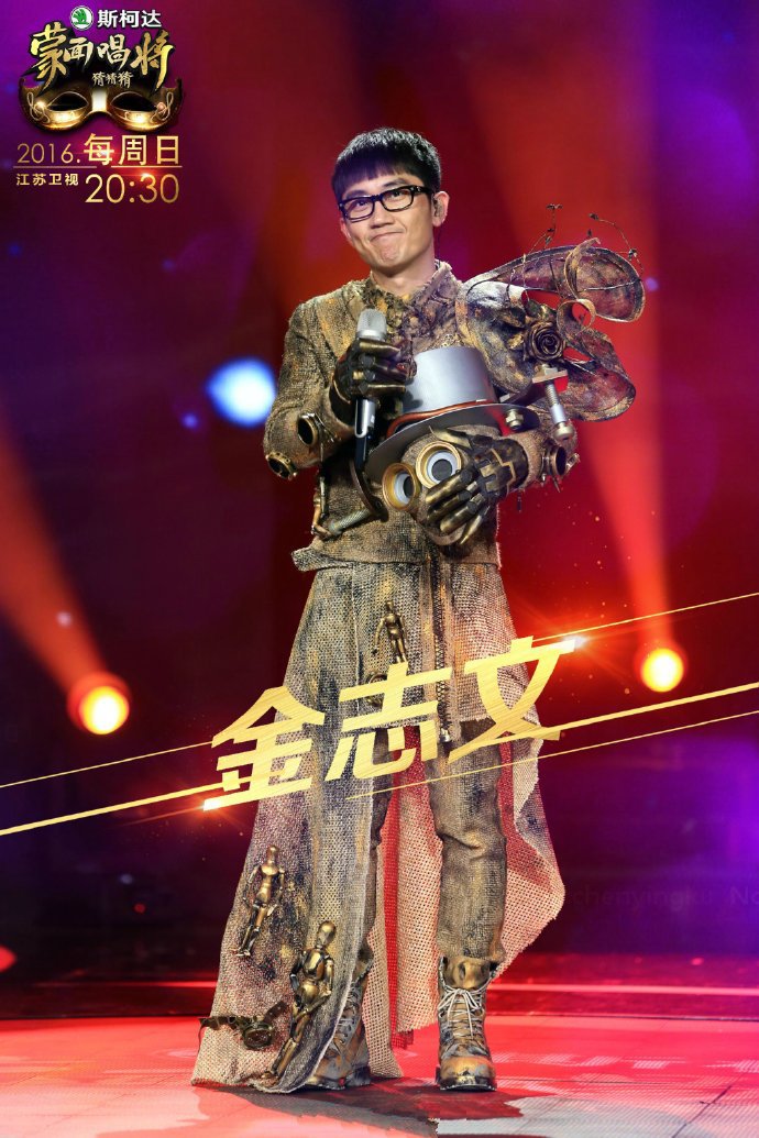 蒙面唱将下载地址