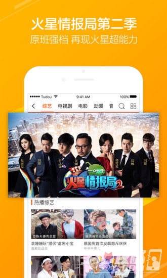 四虎影院永久地址下载的简单介绍