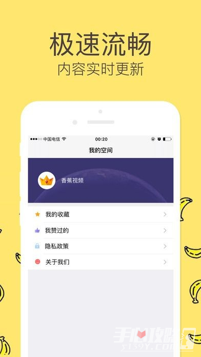 后宫视频APP下载(后官视频app9x9x)