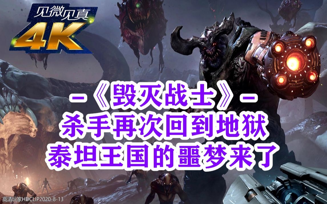 杀手王国破解版下载(杀手王国破解版下载最新版)