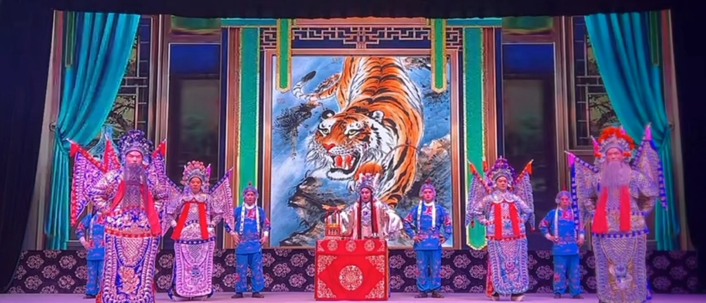 秦腔戏视频下载