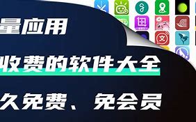 0855视频下载
